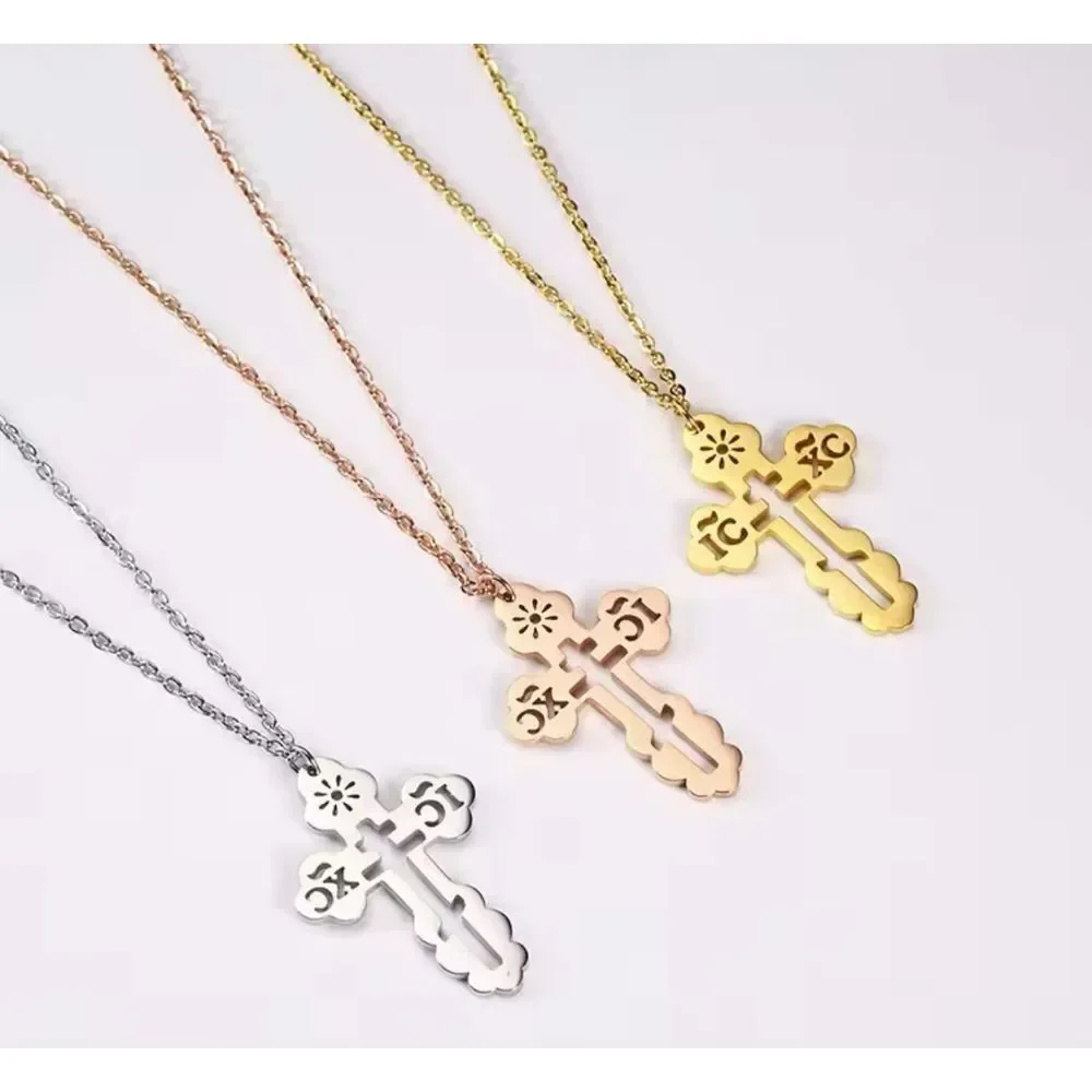 Orthodox Christian Cross Necklace Religious IC XC Pendant Gold Plated 316L 18-20